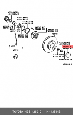 колпачок ступицы!\ Toyota 43514-28010 TOYOTA