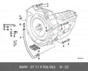 Шайба BMW OE 07 11 9 906 063 BMW