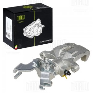 Суппорт торм. Mazda 6 (02-)/(07-) зад. прав. d=35мм (CF 350128) CF350128 TRIALLI