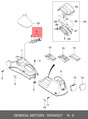 Прикуриватель DAEWOO CHEVROLET OE 95954537 GENERAL MOTORS