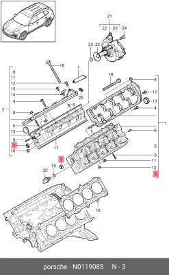 Заглушка AUDI A4,A6,A8 отверстия в головке блока цилиндров OE N 011 908 5 VAG