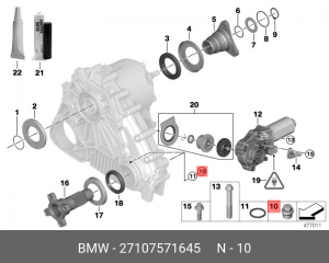 27107571645 Резьбовая пробка !M18X1.5 \BMW X3 E83, LCI 27 10 7 571 645 BMW