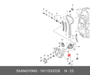 Датчик положения распредвала SSANGYONG Actyon (06-),Kyron (06-),Actyon Sports,Re 1611533228 SSANG YONG