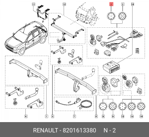 ПРОВОДКА ФАРКОПА HS1 7-МИ КОНТАКТНАЯ RENAULT 8201613380 RENAULT