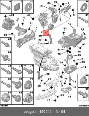 сайлентблок в опору ДВС!\ Citroen Berlingo, Citroen C4 Picasso 1.6 16V-1.6HDi 04 1809 44 CITROEN PEUGEOT