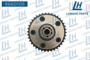 Шестерня BMW 1 (E81) распредвала выпускного LONGHO 9660105 LONGHO PARTS