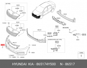 Заглушка буксировочной петли 865174Y500 HYUNDAI KIA