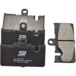 Колодки дисковые LEXUS LS 4.3 2000 - 2006 TOYOTA CELSIOR 4.3 2000 - 2006 BP21456 BP21456 SB NAGAMOCHI
