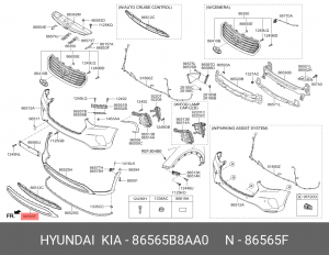 Накладка бампера HYUNDAI Santa Fe (16-) переднего нижняя №2 OE 86565B8AA0 HYUNDAI KIA