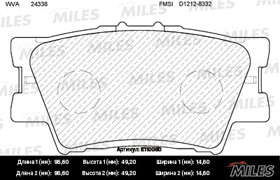 Колодки тормозные задние (без датчика) (Смесь Semi-Metallic) (TOYOTA CAMRY (V40, E110060 MILES