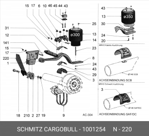 площадка кронштейна полурессоры !- Sсhmitz 1001254 SCHMITZ CARGOBULL