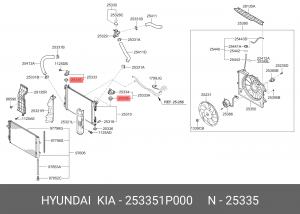 HYUNDAI SOLARIS/ACCENT IV (2010>) 253351P000 HYUNDAI KIA