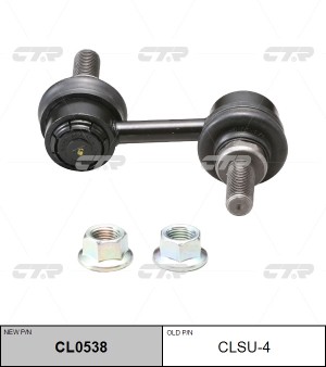 Стойка стабилизатора SUBARU Tribeca переднего левая/правая CTR CL0538 CTR