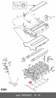 втулка ГБЦ направляющая!\ Opel Corsa D-E/Mokka X 1.2/1.4 09> 90530247 GENERAL MOTORS