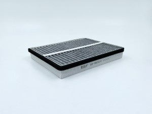 Фильтр салонный угольный GB-9833/C GB-9833/C BIG FILTER