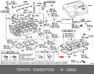 кольцо уплотнительное форсунки топливной!\Toyota Corolla 23682-27030 TOYOTA
