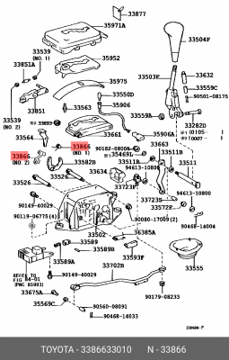 Пружина возвратная 33866-33010 TOYOTA