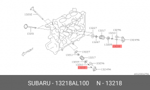 13218AL100 Шайба регулировочная 13218AL100 SUBARU