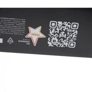 Катушка зажигания TOYOTA Camry (82-88),Rav 4 (05-12) MEGAPOWER 370-13-049 MEGA POWER