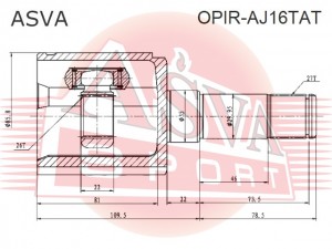 ШРУС внутренний OPEL Astra J (10-) правый ASVA OPIR-AJ16TAT ASVA
