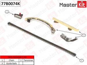 Комплект цепи ГРМ TOYOTA YARIS 2SZ-FE 99- 77B0074K 77B0074K MASTER KIT