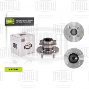 Ступица задняя в сборе с подшипником MR 0884 TRIALLI