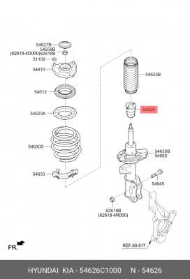 ДЕМПФЕР АМОРТИЗАТОРА 54626-C1000 54626C1000 HYUNDAI KIA