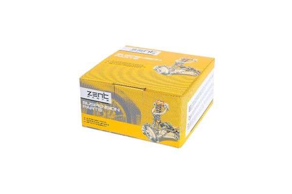 подушка двигателя передняя!\ Mitsubishi Galant EA3A/EA8A USA 96-03 Z13460 ZENTPARTS