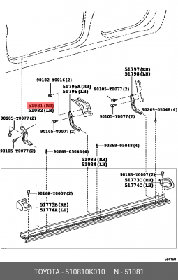 СУППОРТ 51081-0K010 TOYOTA