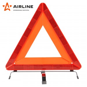 Знак аварийной остановки с аракалом /AIRLINE/ в пенале (широк корпус) (ГОСТ Р) AT-04 AIRLINE