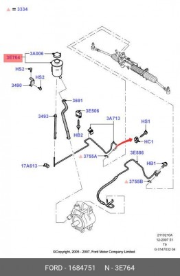 Бачок ГУРа FORD Transit (06-) OE 1684751 FORD