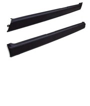 Порог ВАЗ-2101-2107 правый НАЧАЛО 2101540106410 NACHALO