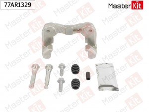 Скоба тормозного суппорта зад. прав. Honda CIVIC VIII (FD, FA) 2005 - 77AR1329 77AR1329 MASTER KIT