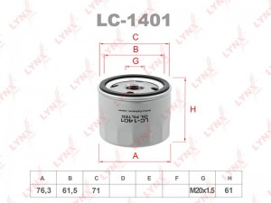 Фильтр масляный LC-1401 LYNXAUTO