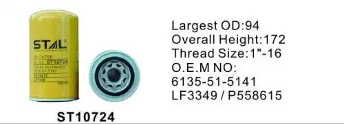Фильтр масляный ST10724 STAL ST10724 STAL