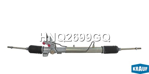 Рулевая рейка HNQ2699GQ HNQ2699GQ KRAUF