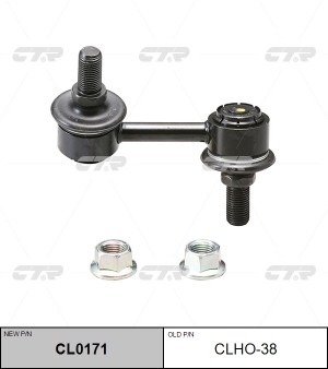 Стойка стабилизатора (нов арт CL0171) CLHO-38 CLHO-38 CTR