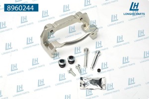Скоба суппорта LEXUS IS250 тормозного переднего правого LONGHO 8960244 LONGHO PARTS