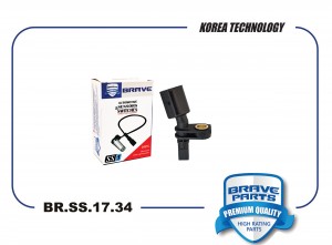 Датчик ABS передний правый 6Q0927804B BR.SS.17.34 Polo Sedan 10-, Fabia 02- BR.SS.17.34 BRAVE