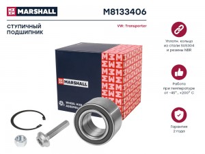 Подшипник ступ. задн. VW Transporter (T4) 90- (M8133406) M8133406 MARSHALL