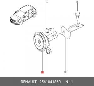 СИГНАЛ ЗВУКОВОЙ (НИЗКОТОНАЛЬНЫЙ) 256104186R 256104186R RENAULT