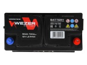 аккумуляторная батарея! 90Ah 720A +справа 353/175/190\ WEZ90720R WEZER