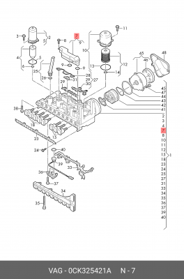 AUDI 0CK 325 421 A VAG