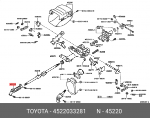 вал рулевой!\ Toyota Camry 06> 45220-33281 TOYOTA