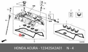 УПЛОТНЕНИЕ, КРЫШКА ГОЛОВКИ (B) 123425A2A01 123425A2A01 HONDA