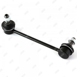 Тяга стабилизатора левая LS25630L LS25630L JIKIU