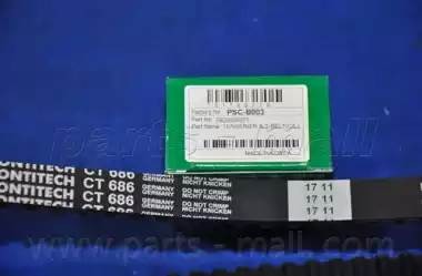 Комплект ГРМ CHEVROLET NEXIA/LANOS/AVEO 1.4/1.5 SOHC PNC-002 PNC-002 PMC PARTS MALL