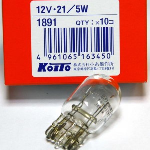 Лампа 12V W21/5W W3х16q KOITO 1891 KOITO