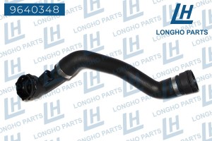 Патрубок BMW X5 (E53) радиатора нижний LONGHO 9640348 LONGHO PARTS