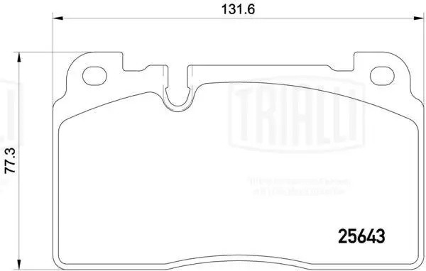 Колодки тормозные AUDI A7 (15-) передние (4шт.) TRIALLI PF4170 TRIALLI